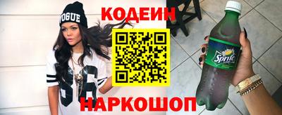 ГАЛЛЮЦИНОГЕННЫЕ ГРИБЫ Бугуруслан