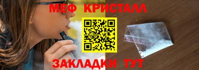 дживик Будённовск