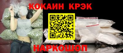меф Бузулук