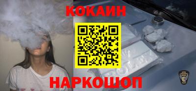 меф Бузулук