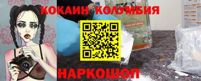 дживик Будённовск