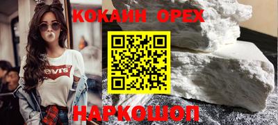 ГАЛЛЮЦИНОГЕННЫЕ ГРИБЫ Бугуруслан