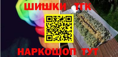 меф Бузулук