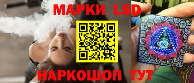 меф Бузулук