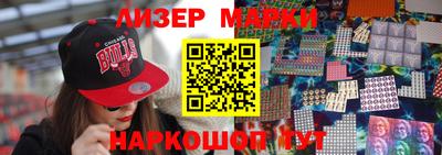 ГАЛЛЮЦИНОГЕННЫЕ ГРИБЫ Бугуруслан