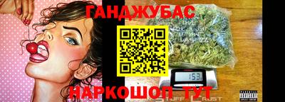 дживик Будённовск