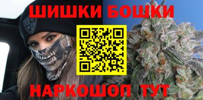 меф Бузулук