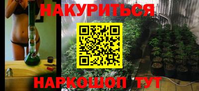 дживик Будённовск