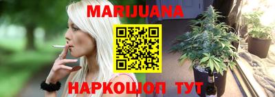 меф Бузулук