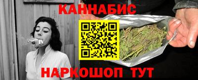 дживик Будённовск