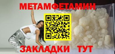 ГАЛЛЮЦИНОГЕННЫЕ ГРИБЫ Бугуруслан