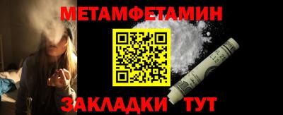ГАЛЛЮЦИНОГЕННЫЕ ГРИБЫ Бугуруслан