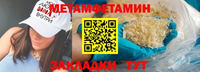 ГАЛЛЮЦИНОГЕННЫЕ ГРИБЫ Бугуруслан