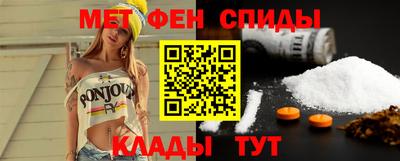 ГАЛЛЮЦИНОГЕННЫЕ ГРИБЫ Бугуруслан