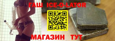 меф Бузулук