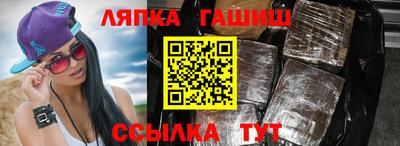 меф Бузулук