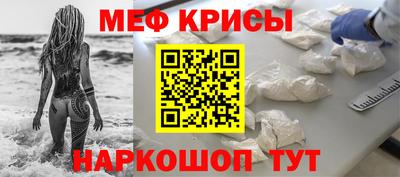 ГАЛЛЮЦИНОГЕННЫЕ ГРИБЫ Бугуруслан
