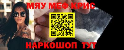 ГАЛЛЮЦИНОГЕННЫЕ ГРИБЫ Бугуруслан